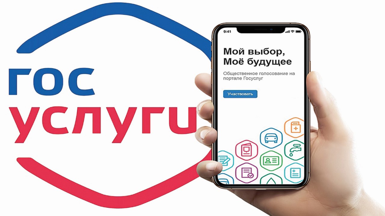 Уважаемые жители городского поселения Майский!