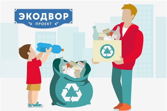 В Майском районе завершился фестиваль «Экодвор»
