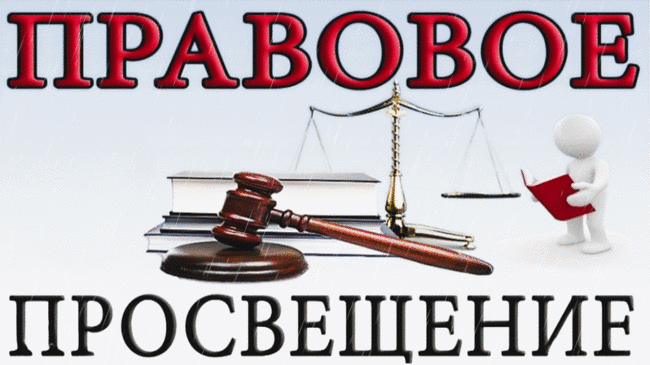 Правительством установлен порядок поощрения и награждения за добровольческую (волонтерскую) деятельность нагрудным знаком «Доброволец России»