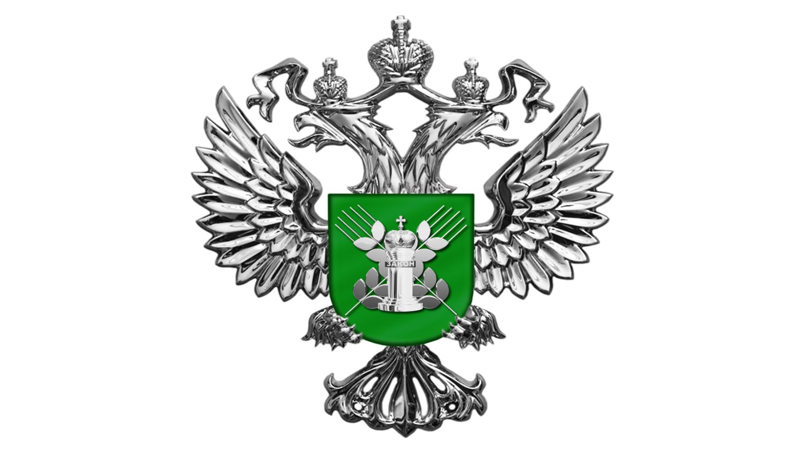 Письмо Федеральной Службы по ветеринарному и фитосанитарному надзору (Россельхознадзор), Северо-Кавказского Межрегионального Управления Рссельхознадзора