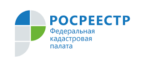 Жителям Кабардино-Балкарской Республики доступны услуги Росреестра по экстерриториальному принципу