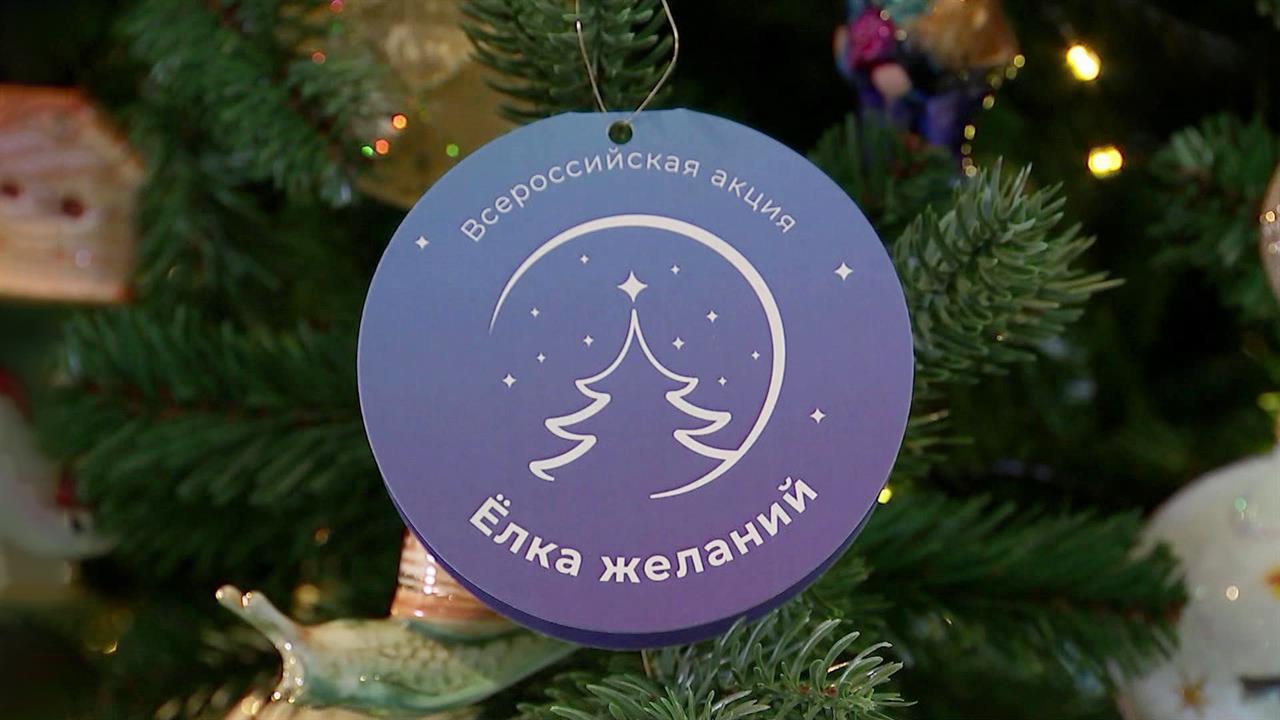 Новогоднее чудо начинается с малого!