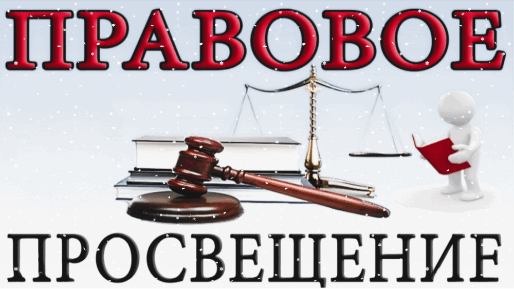 Учрежден орден "За доблестный труд"