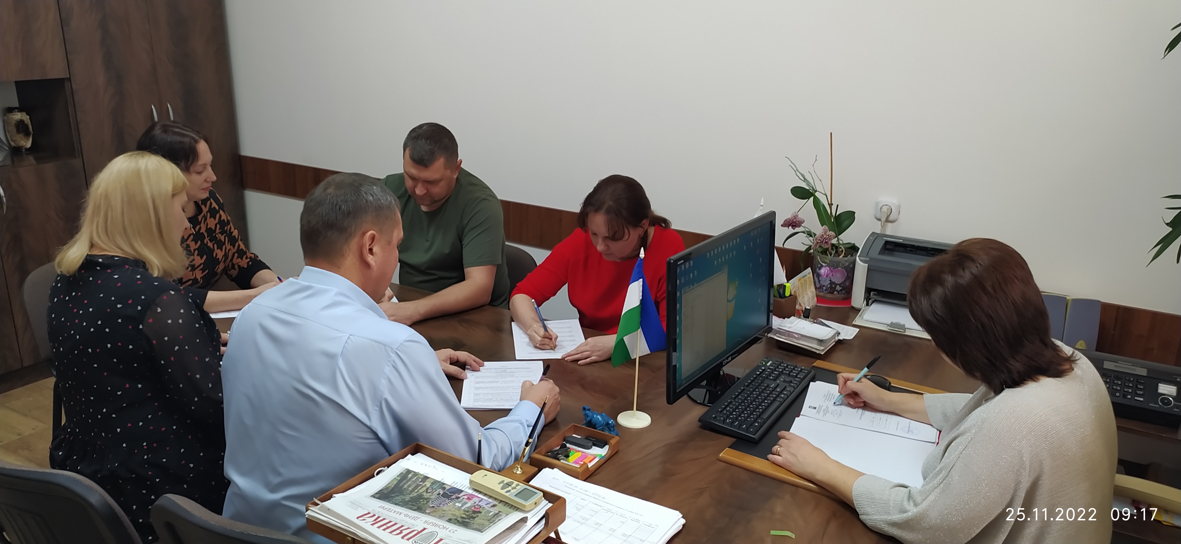 Анкетирование муниципальных служащих