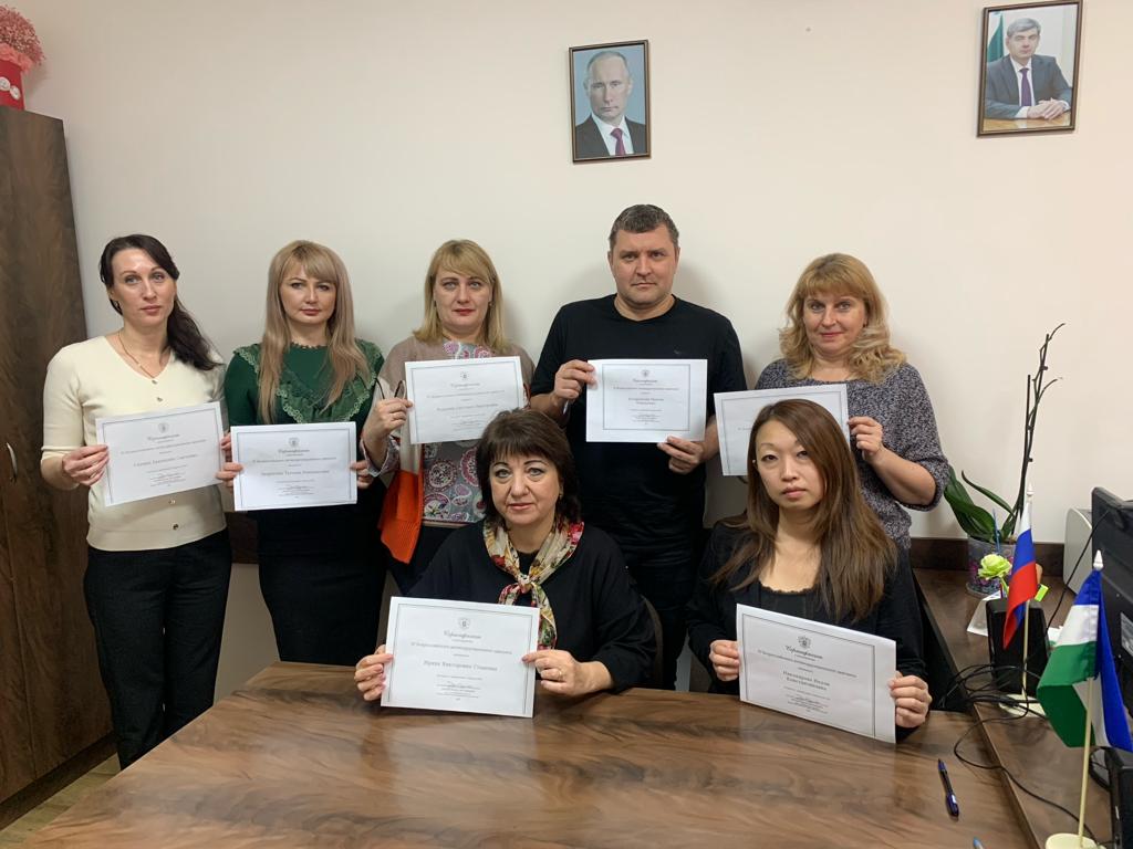 Всероссийский антикоррупционный диктант