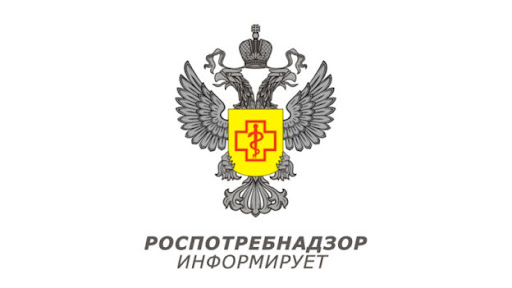 О Государственном информационном ресурсе в сфере защиты прав потребителей (ГИР ЗПП)