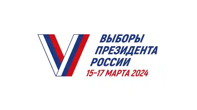 На избирательный участок № 80 дружно пришла молодая семья Хачатрян - победитель районного конкурса «Лучшая молодая семья - 2023»