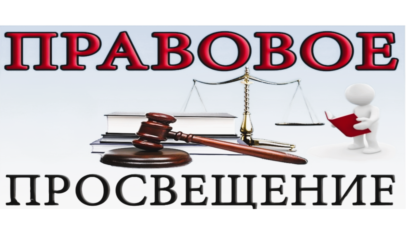 Утвержден новый порядок перехода лиц, обучающихся по образовательным программам среднего профессионального и высшего образования, с платного обучения на бесплатное