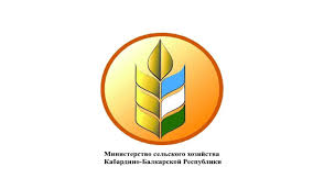 В помощь аграриям КБР
