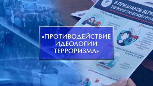 Дорога домой была долгой и тяжелой 
