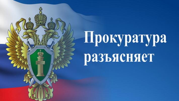 Федеральным законом от 31.07.2023 № 389-ФЗ внесены изменения в главу 28 Налогового кодекса Российской Федерации
