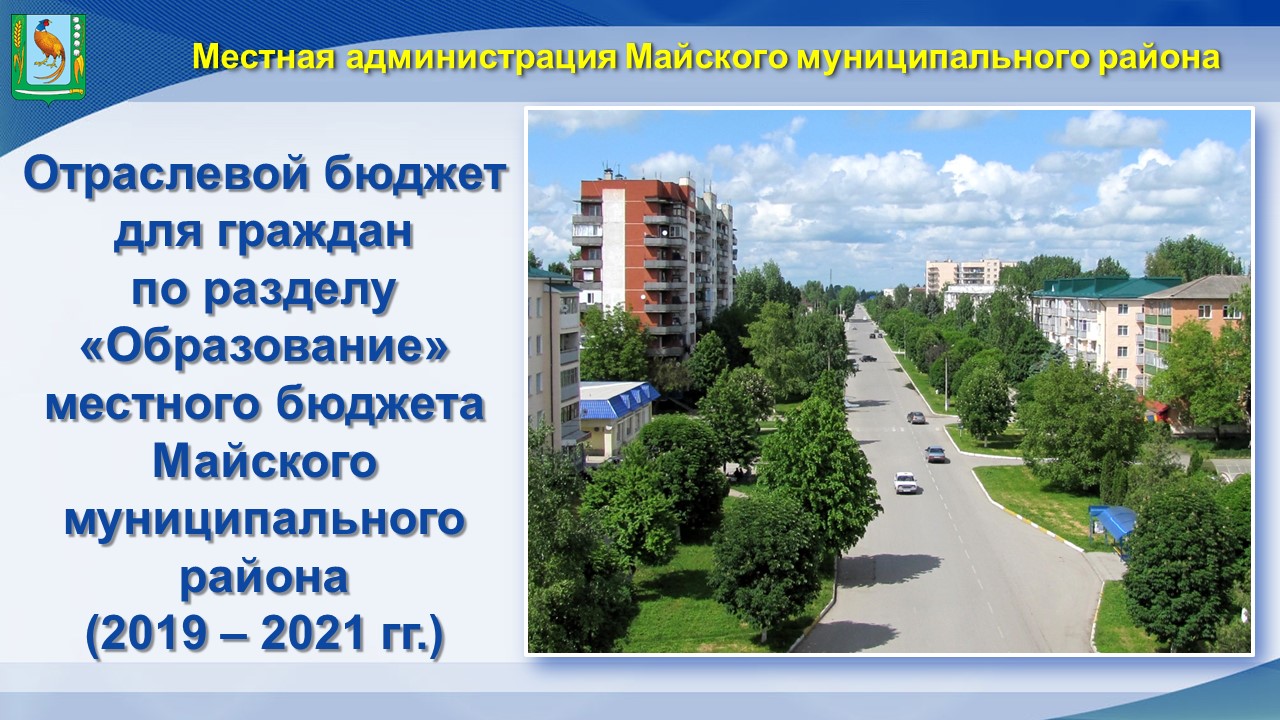 Об участии в конкурсе