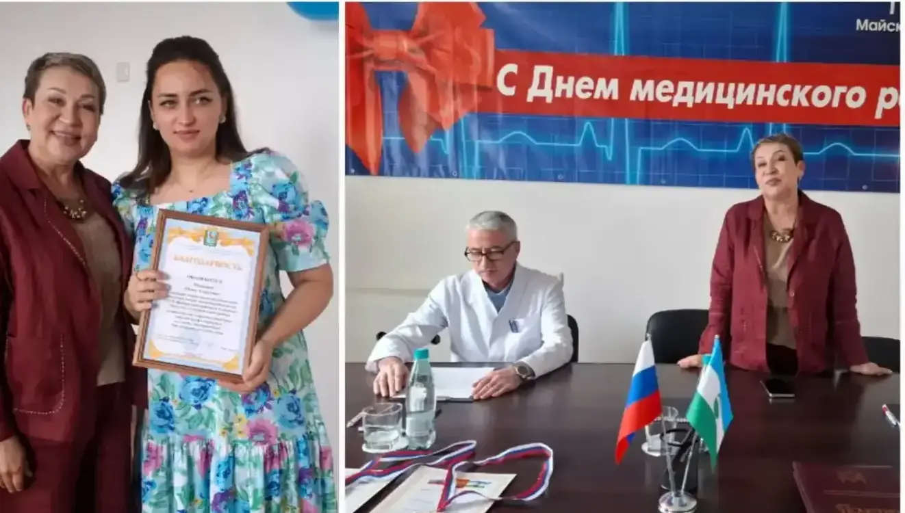 В преддверии Дня медицинского работника заместитель главы администрации Майского района по социальным вопросам Ольга Бездудная встретилась с коллективом Центральной районной больницы
