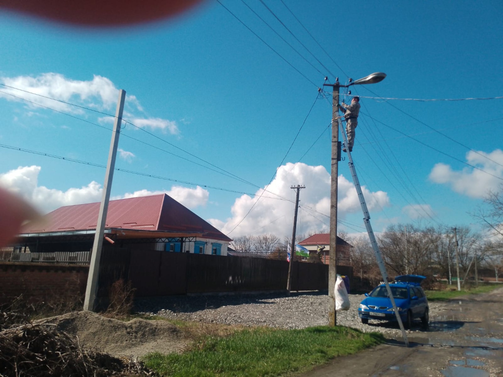 IMG-20250327-WA0012.jpg