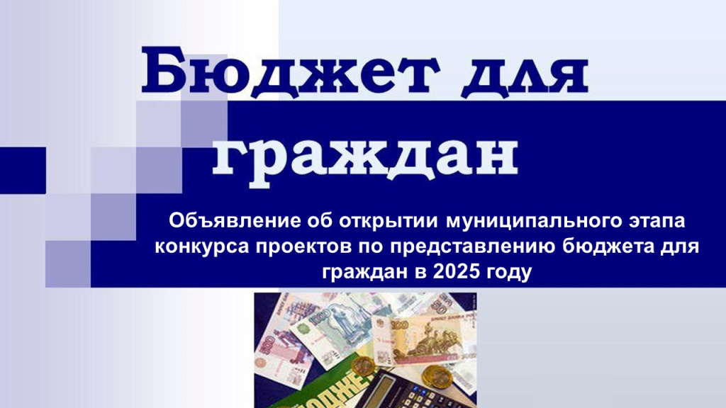 Банер.jpg Банер.jpg